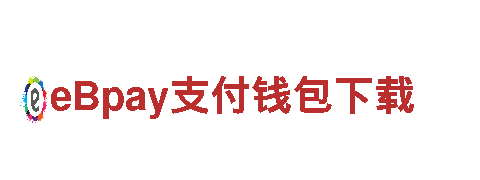 佬牛足彩14场专家预测-高新技术企业